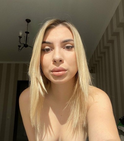 Катька, Г. Дзержинск