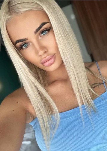 Даша, Г. Дзержинск