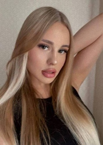 Галя, Г. Дзержинск