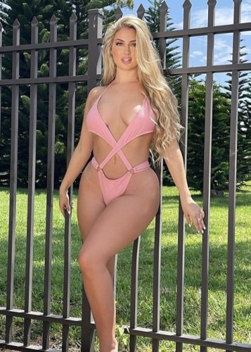 Ирина, Г. Дзержинск