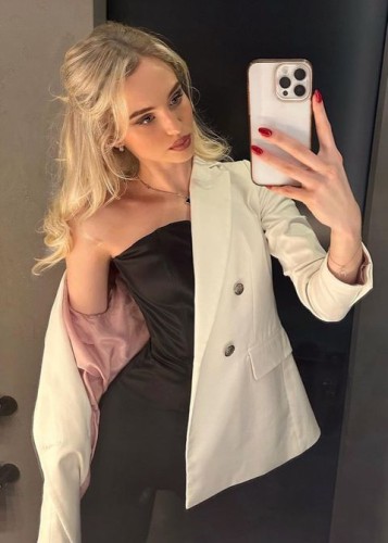 Соня, Г. Дзержинск