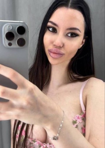 Лисса, Г. Дзержинск